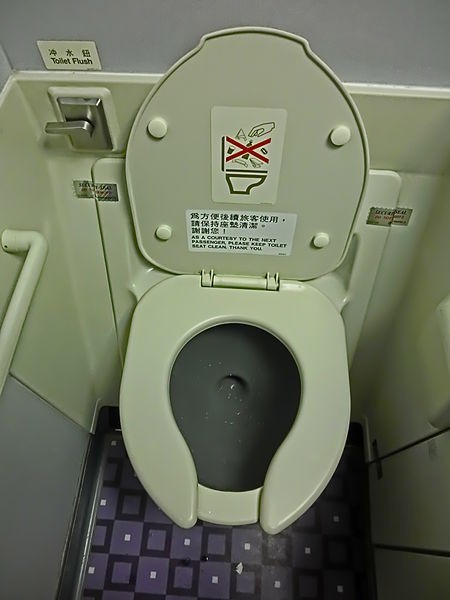 china airline toilet